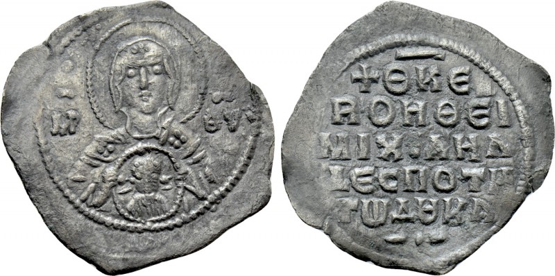 MICHAEL VII DUCAS (1071-1078). 2/3 Miliaresion. Constantinople.

Obv: MP - ΘV....