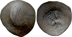THEODORE MANCAPHAS (Usurper in Philadelphia, 1188-1189 & 1204-1205). Trachy.