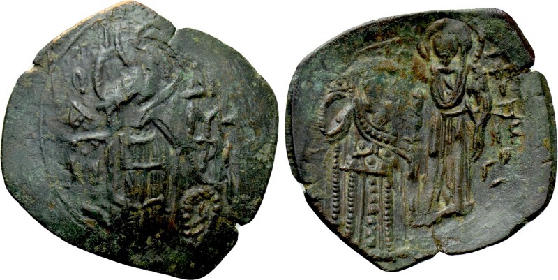 MICHAEL VIII PALAEOLOGUS (1261-1282). Trachy. Constantinople. 

Obv: St. Demet...