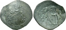 MICHAEL VIII PALAEOLOGUS (1261-1282). Trachy. Thessalonica.