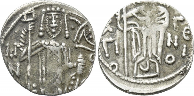 EMPIRE OF TREBIZOND. Manuel I Comnenus (1238-1263). Asper. 

Obv: St. Eugenius...