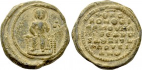BYZANTINE LEAD SEALS. Samuel Alousianos, proedros and dux (Circa 1070-1080).
