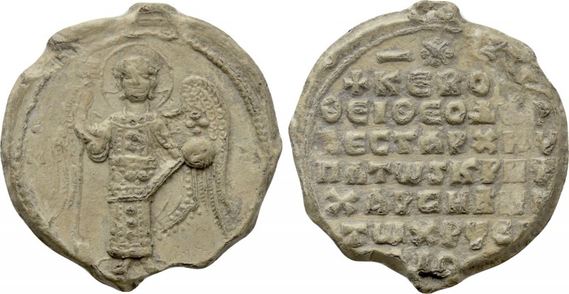 BYZANTINE LEAD SEALS. Theodore, vestarches, hypatos, krites and [...] of [...] (...