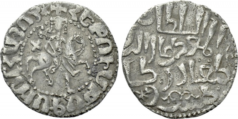 ARMENIA. Hetoum I (1226-1270). Tram. Bilingual issue struck with Kayqubad I. 
...