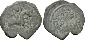 CRUSADERS. Antioch. Roger of Salerno (Regent, 1112-1119). Ae Follis.