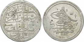 OTTOMAN EMPIRE. Mahmud I (AH 1143-1168 / 1730-1754 AD). Kuruş. Qustantiniya (Constantinople). Dated AH 1143 (1730 AD).