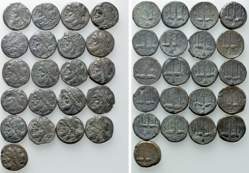 21 Coins of Hieron II. 

Obv: .
Rev: .

. 

Condition: See picture.

We...