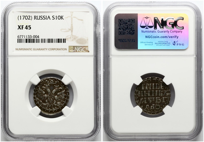 Russia. Peter I (1699-1725). Grivennik 1702. 'ГРИВЕ / ННИКЪ'. Closed crown, larg...