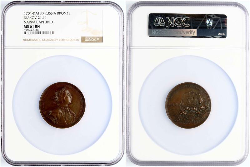 Russia. Medal Capture of Narva in 1704. Series of medals for the events of the N...