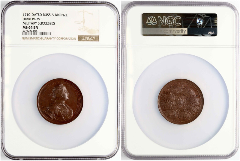 Russia. Peter I (1699-1725). Medal ND Military successes of Russia in 1710, from...