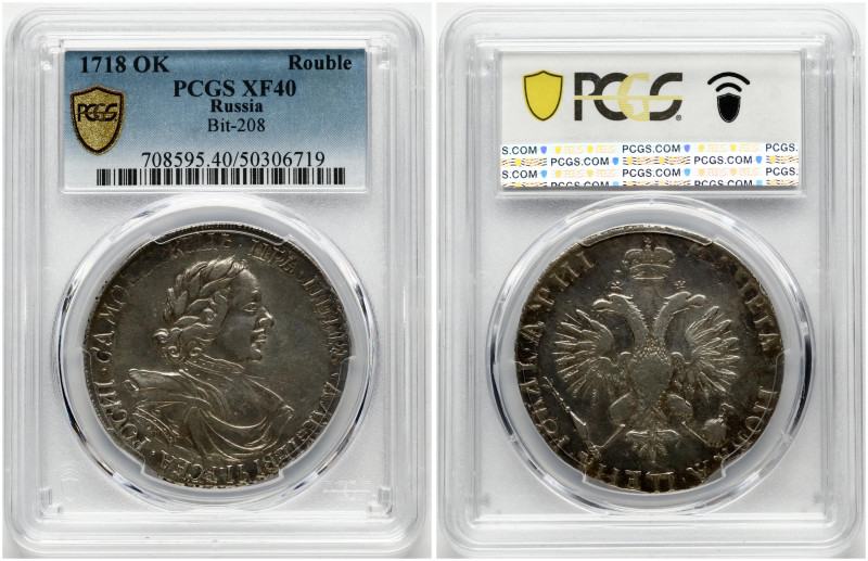 Russia. Peter I (1699-1725). Rouble 1718 OK, Moscow. Silver. Bitkin 208 (R). PCG...