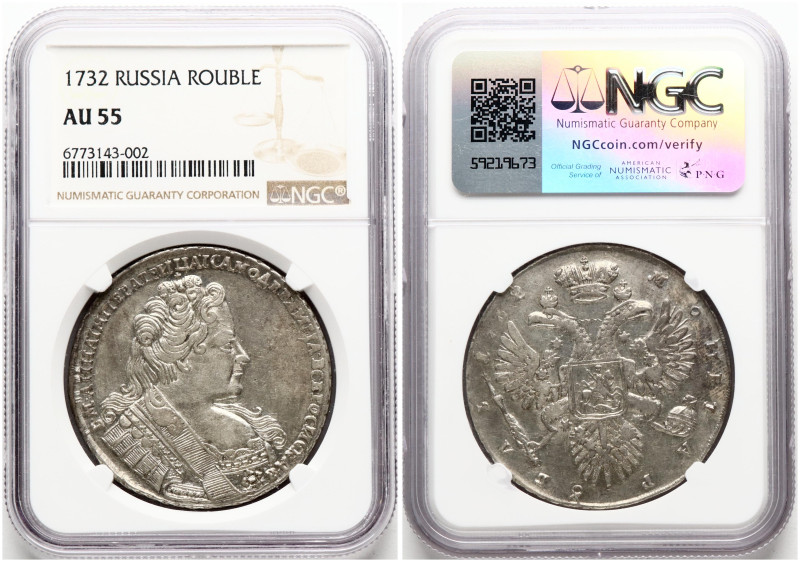 Russia. Anna Ioannovna (1730-1740). Rouble 1732. Plain cross of orb. Silver. Bit...