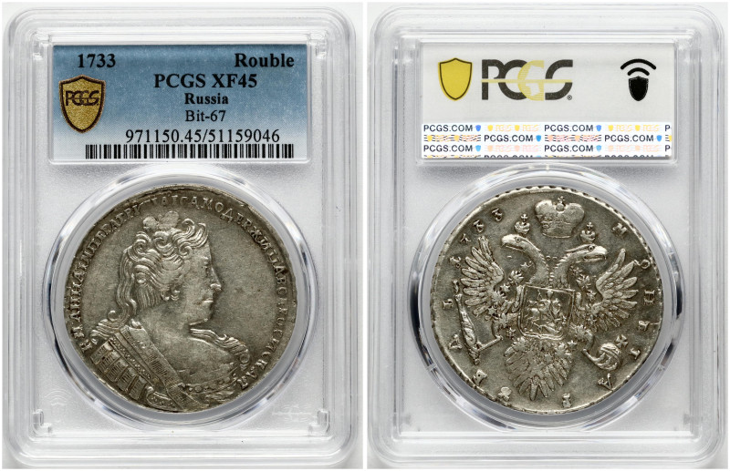 Russia. Anna Ioannovna (1730-1740). Rouble 1733. Silver. Bitkin 67. PCGS XF 45. ...