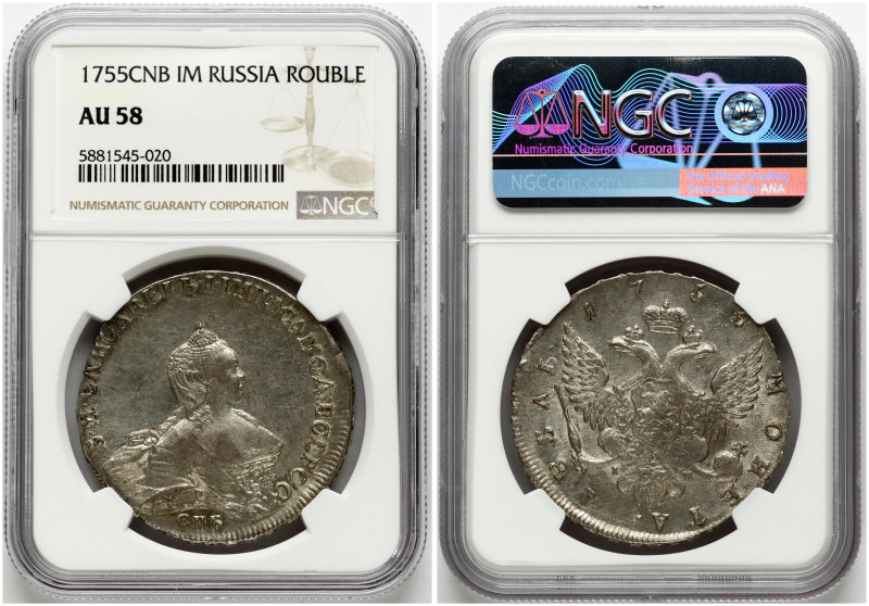 Russia. Elizabeth (1741-1762). Rouble 1755 СПБ-IМ, St. Petersburg. 'Portrait by ...