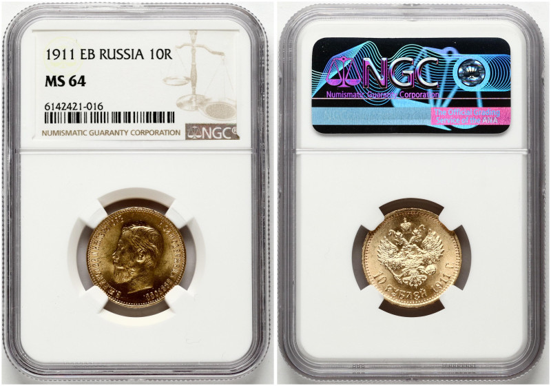 Russia. Nicholas II (1894-1917). 10 Roubles 1911 ЭБ, St. Petersburg. Gold. Bitki...