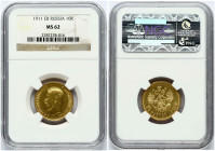 Russia 10 Roubles 1911 ЭБ NGC MS 62