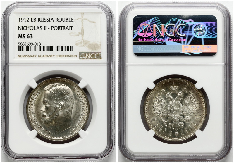 Russia. Nicholas II (1894-1917). Rouble 1912 ЭБ, St. Petersburg. Silver. Bitkin ...