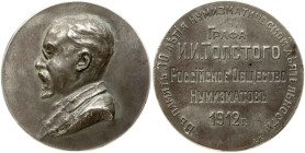 Russia Medal 1912 Count Tolstoy 30 Years  of numismatic activities (R3)