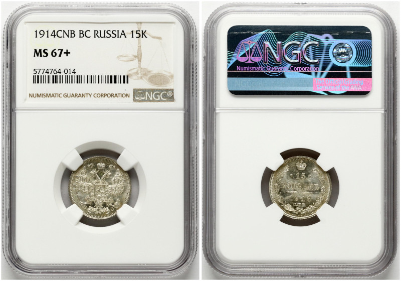 Russia. Nicholas II (1894-1917). 15 Kopecks 1914 СПБ-ВС, St. Petersburg. Silver....