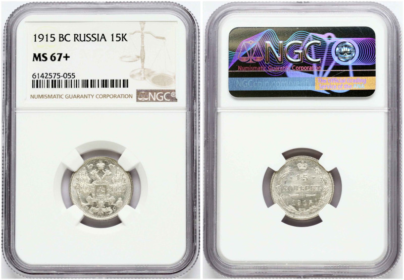 Russia 15 Kopecks 1915 ВС. Nicholas II (1894-1917). Obverse: Crowned double-head...