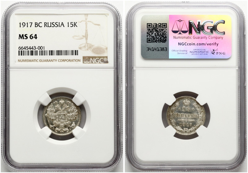 Russia. Nicholas II (1894-1917). 15 Kopecks 1917 ВС. Silver. Bitkin 144 (R). NGC...