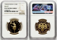 Russia 100 Roubles 1994 ММД Russian Ballet NGC PF 67 ULTRA CAMEO