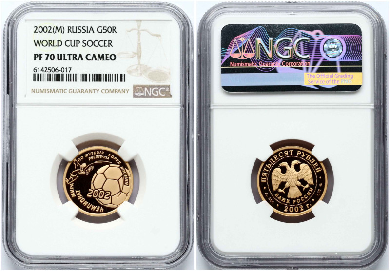 Russia 50 Roubles 2002 (M) Football World's Cup 2002. Gold .900, 8.75g. Y-788. N...