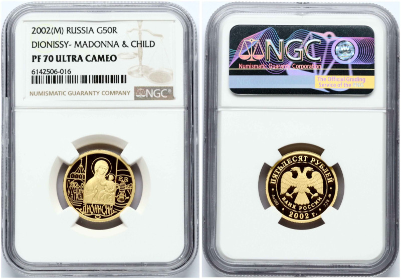 Russia 50 Roubles 2002 (M) Dionissy. Gold .999, 7.89g. Y-782. NGC PF 70 ULTRA CA...