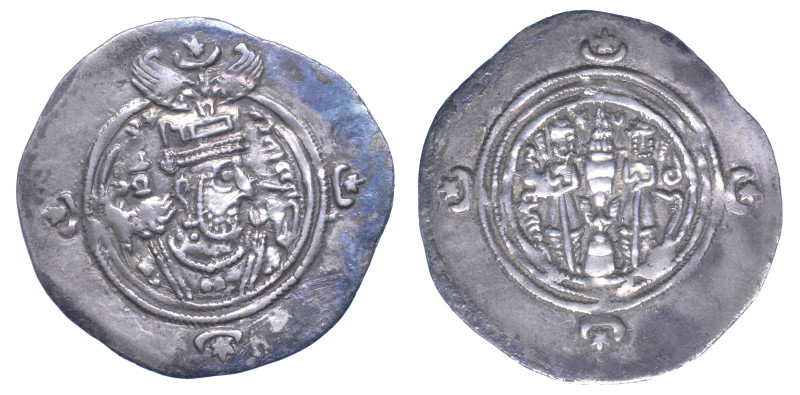 PERSIA - SASANIDI. XUSRO (KHUSRAN) II, 591-628.

Dracma.

Busto coronato a d...