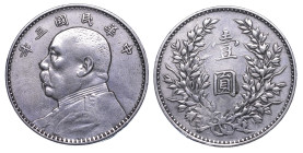 CINA. REPUBLIC, 1912-1949. Dollar (1914).