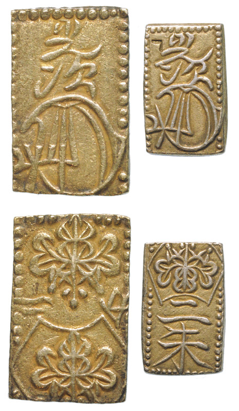 GIAPPONE - PERIODO EDO, 1603-1868. Lotto di due monete.




2 Bu. g. 2,89. ...