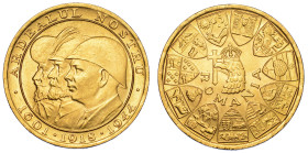 ROMANIA, MIHAI I,  1940-1947. 20 Lei 1944. Bucarest. Commemorazione della liberazione nell'ottobre 1944 della Transilvania settentrionale.