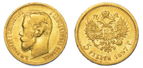 RUSSIA. NIKOLAJ II, 1894-1917. 5 Rubli 1897.
