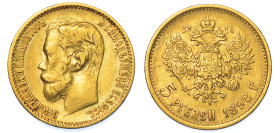 RUSSIA. NIKOLAJ II, 1894-1917. 5 Rubli 1898.