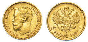 RUSSIA. NIKOLAJ II, 1894-1917. 5 Rubli 1898.
