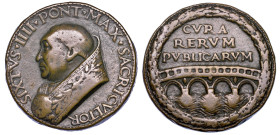 STATO PONTIFICIO. SISTO IV (Francesco Della Rovere), 1471-1484. Medaglia di fondazione fusa. Costruzione di Ponte Sisto a Roma.