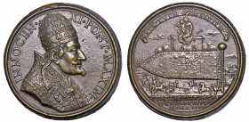 STATO PONTIFICIO. INNOCENZO XI (Benedetto Odescalchi), 1676-1689. Medaglia in bronzo 1684 (A. VII). La bandiera turca donata alla Santa Casa di Loreto...