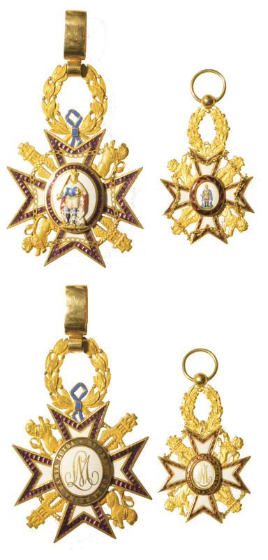 SPAGNA - ORDINE DELLA REGINA, 1792-1977. Lotto di due onorificenze.



Reale...