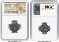 CIMMERIAN BOSPORUS. Panticapaeum. Ca. 4th Century BC. AE (21mm, 7.39 gm, 12h). NGC Choice VF 5/5 - 3/5. Head of bearded Pan right / Π-A-N, forepart of...