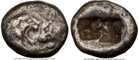 LYDIAN KINGDOM. Croesus (561-546 BC). AR half-stater or siglos (15mm, 5.21 gm). NGC Choice Fine 5/5 - 4/5. Croeseid standard, Sardes. Confronted forep...