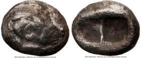 LYDIAN KINGDOM. Croesus (561-546 BC). AR half-stater or siglos (15mm). NGC VG. Croeseid standard, Sardes. Confronted foreparts of lion right (on left)...
