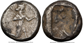 ACHAEMENID PERSIA. Xerxes I-Darius II (ca. 5th century BC). AR siglos (14mm). NGC XF, countermark. Lydo-Milesian standard, Sardes, ca. 485-420 BC. Per...