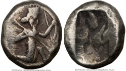 ACHAEMENID PERSIA. Xerxes I-Darius II (ca. 5th century BC). AR siglos (15mm). NGC VF. Lydo-Milesian standard, Sardes, ca. 485-420 BC. Persian king or ...