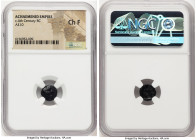 ACHAEMENID PERSIA. Ca. 4th century BC. AE (10mm, 12h). NGC Choice Fine. Uncertain mint in Ionia. Head of bearded Satrap right / Persian king or hero, ...