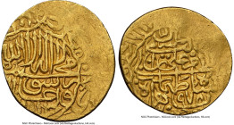 Safavid. Tahmasp I (AH 930-984 / AD 1524-1576) gold 1/2 Mithqal AH 978 (AD 1570/1571) AU58 NGC, Herat mint, A-N2593 (S). 15mm. 2.30gm. Herat was a vol...