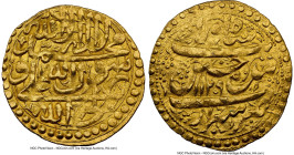 Safavid. Husayn I gold Ashrafi AH 1129 (AD 1717/1718) MS63 NGC, Shiraz mint, A-2669 (S). A rarer type due to mint location and date; possibly a reduce...