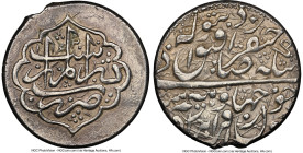 Afsharid. Ibrahim, as former ruler (AH 1161-1162 / AD 1748-1749) silver 12 Shahi (3 Abbasi) AH 1162 (AD 1749/1750) AU Details (Mount Removed) NGC, Ras...