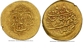 Zand. Karim Khan (AH 1166-1193 / AD 1753-1779) gold 1/4 Mohur AH 1192 (1778) MS61 NGC, Yazd mint, KM525.9, A-2791. Founder of the Zand dynasty, Karim ...