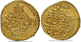 Zand. 'Ali Murad Khan (AH 1195-1199 / AD 1781-1785) gold 1/4 Mohur AH 1198 (AD 1782/1783) MS64 NGC, Kashan mint, A-2815 (S). 'Ali Murad had a relative...