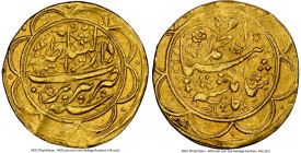 Qajar. Muhammad Shah (AH 1250-1264 / AD 1834-1848) gold Toman AH 1255 (AD 1839/1840) AU Details (Edge Filing) NGC, Tabriz mint, A-2904. Issued early i...
